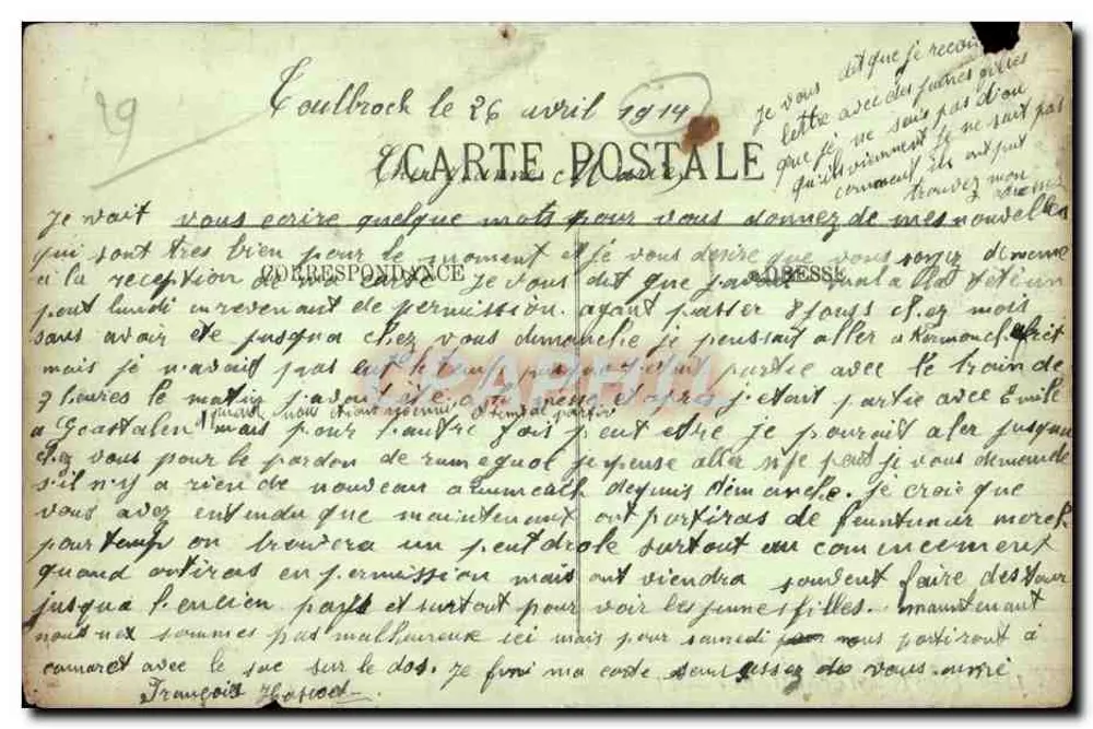 BREST — Der Militärhafen — LL. n° 117 - Rückseite