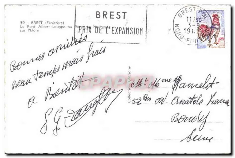 Brücke Albert-Louppe über die Elorn — Brest (Finistère) — PRIX DE L'EXPANSION - Rückseite