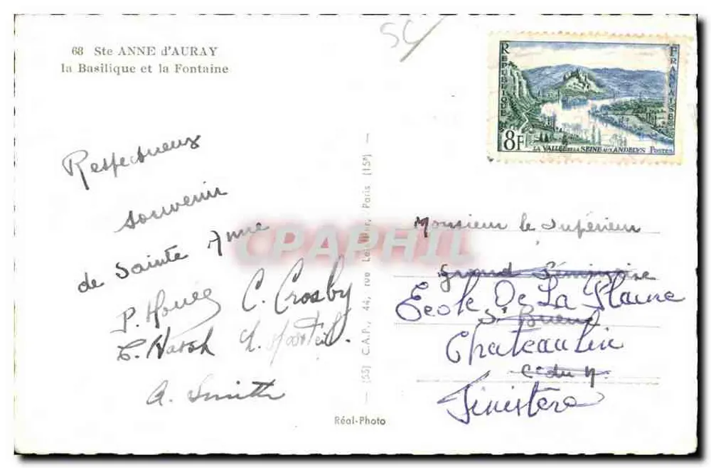 Sainte-Anne-d'Auray — Basilika und die Fontäne — C.A.P. (55) - Rückseite