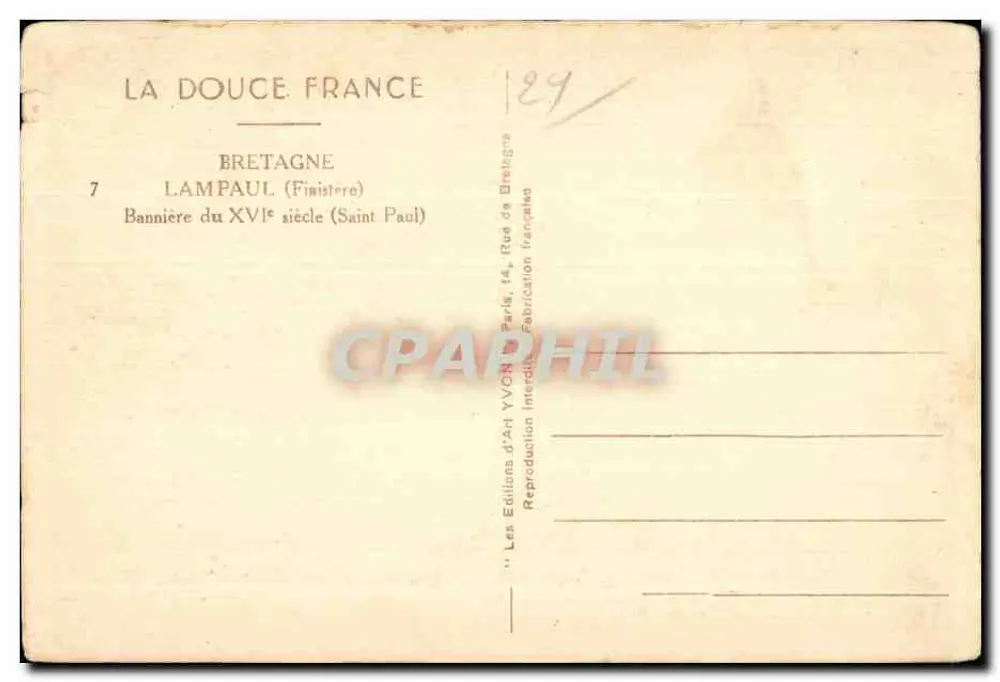 Heiliger Paulus — Banner des 16. Jahrhunderts — Les Éditions d'Art YVON, Paris - Rückseite