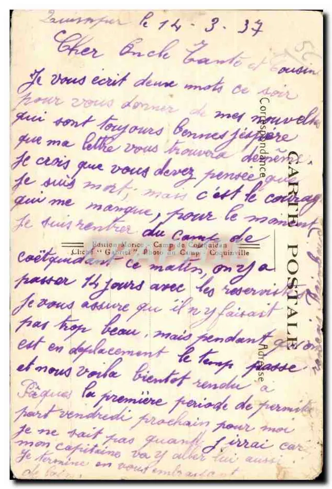 Camp de Coëtquidan — L'Avenue Centrale — Verlag: Edition Morice, n°124 - Rückseite