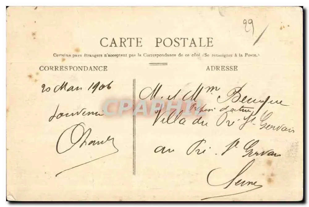 Brest — A Arsenal — editor Séduy, n° 28 - Verso