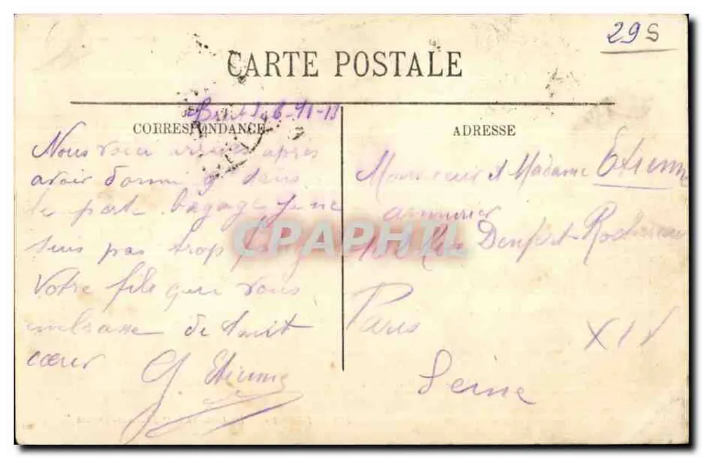 Brest — Die Krone und das "Duguy-Trouin" — LL. n° 138 - Rückseite
