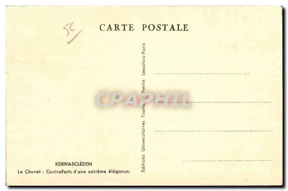 Der Chor der Kirche Saint-Pierre — Kernascléden — Editions Tourde et Peltin - Rückseite