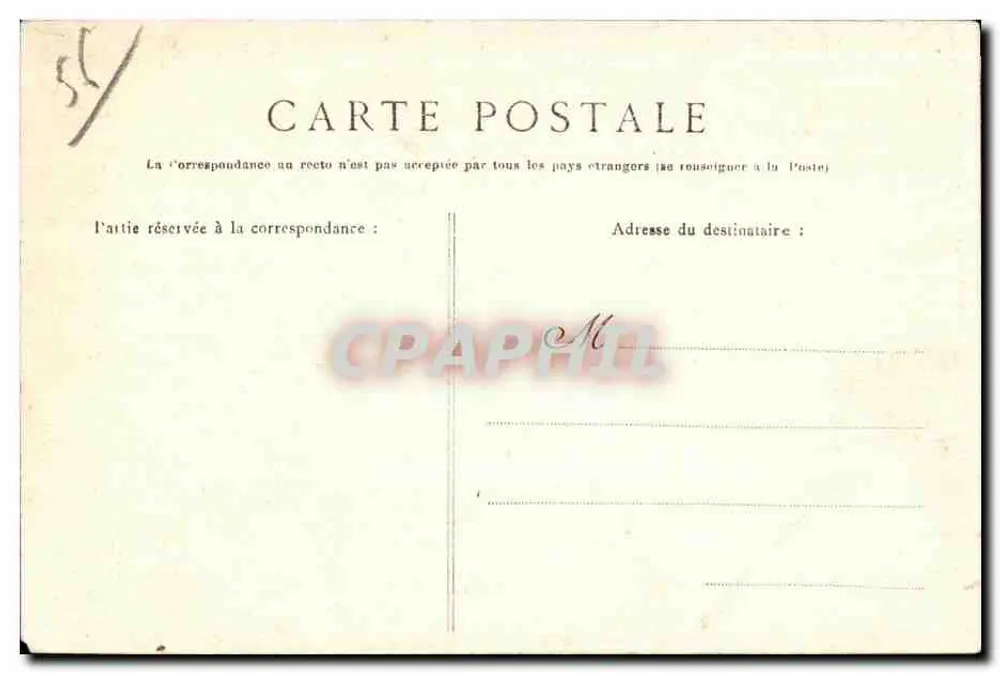 Sainte-Anne-d'Auray — Der Privilegierte Altar von Sainte-Anne — Edition Vidal & Cie, Nr. 2055 - Rückseite
