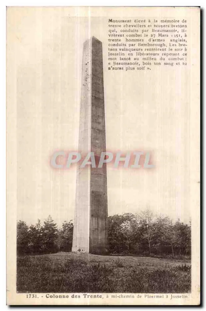 Säule der Dreißig, in der Mitte zwischen Ploermel und Josselin — Denkmal errichtet in Erinnerung an dreißig bretonische Ritter und Rittergesellen — Laurent-Néret, Nantes - Vorderseite