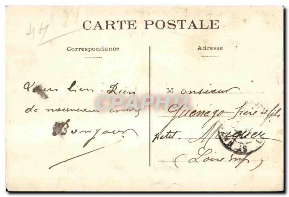 Calvaire de Pontchâteau - Annonciation — Philippe Yasseiller, Nantes - Verso