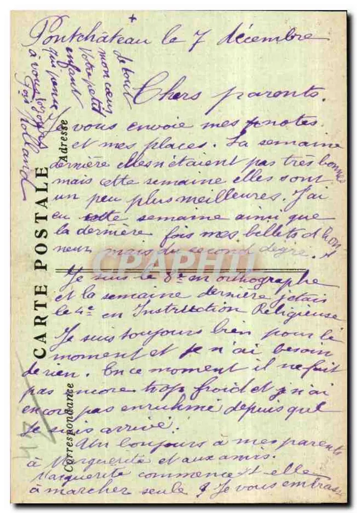 Calvaire de Pontchâteau — 4. Station: Jesus trifft seine heiligste Mutter — Verlag nicht sichtbar - Rückseite