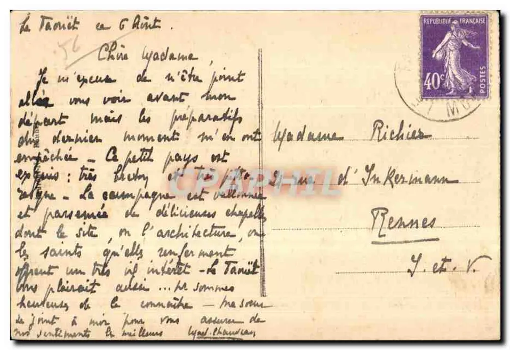 Le Pacuet - Kapelle St-Fiacre - Der Jubé (15. Jahrhundert) - Rückseite