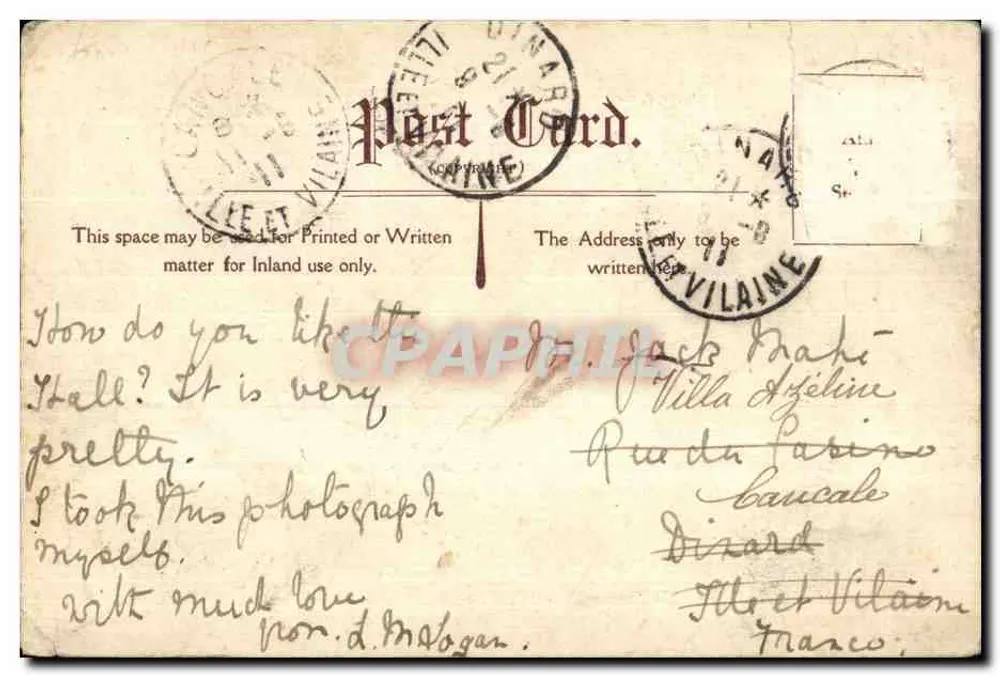 बकमेस्टर मेमोरियल होम के अंदर — सीढ़ियाँ — अज्ञात प्रकाशक, संख्या 146943 - पीछे