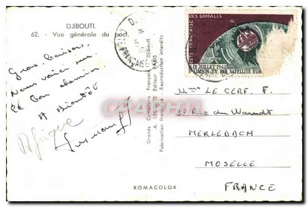 Djibouti — Allgemeiner Blick auf den Hafen — Grands Comptoirs Français, Nr. 62 - Rückseite