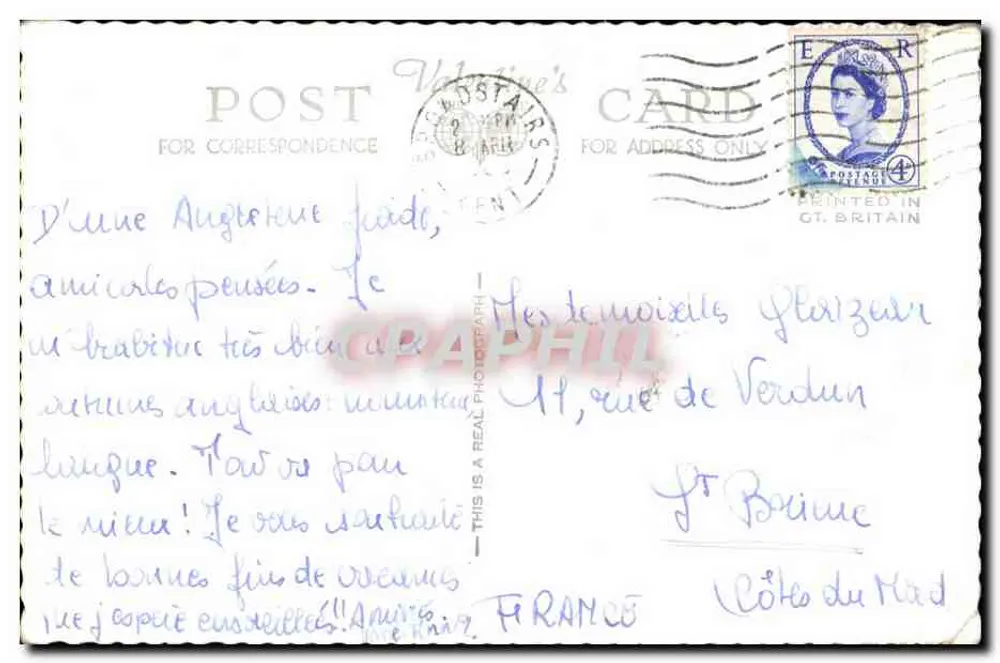 Margate vom Hafen aus — Ansicht des Hafens mit zahlreichen Booten — Valentine's Card, n° L 4715 - Rückseite