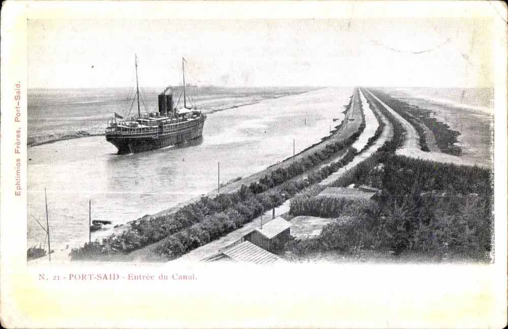 Port-Saïd — Eingang zum Kanal — Ephthimios Frères, Port-Saïd, Nr. 21 - Vorderseite
