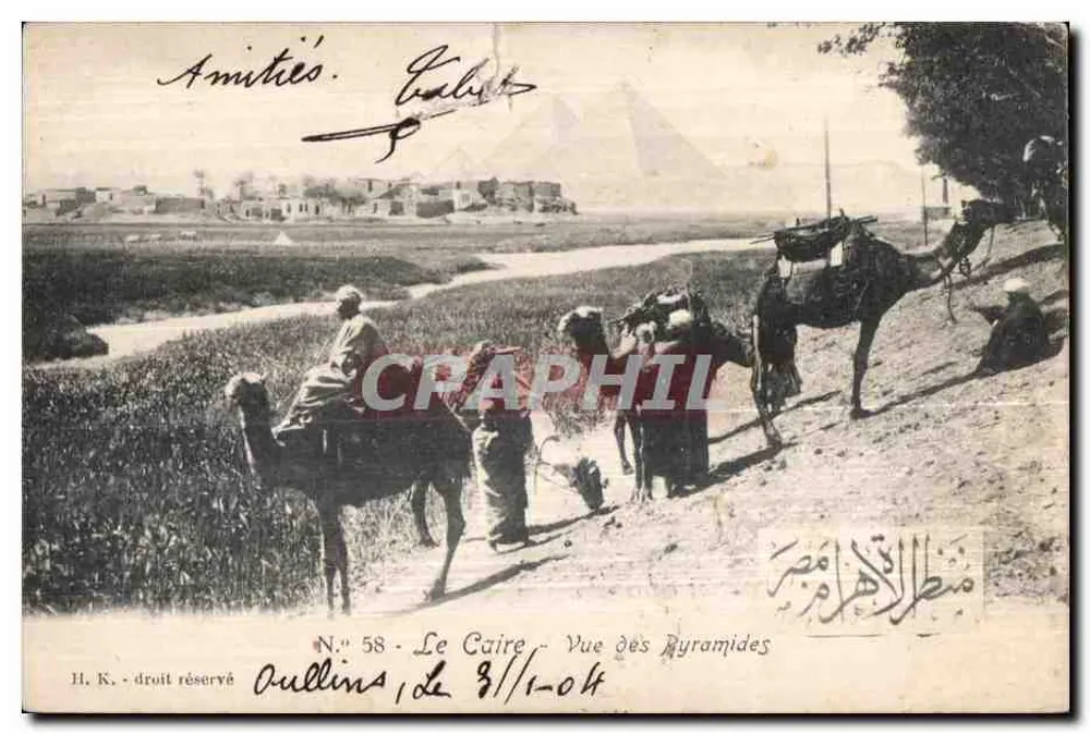 Le Caire — Vue des Pyramides — H. K. — N° 58 - Recto