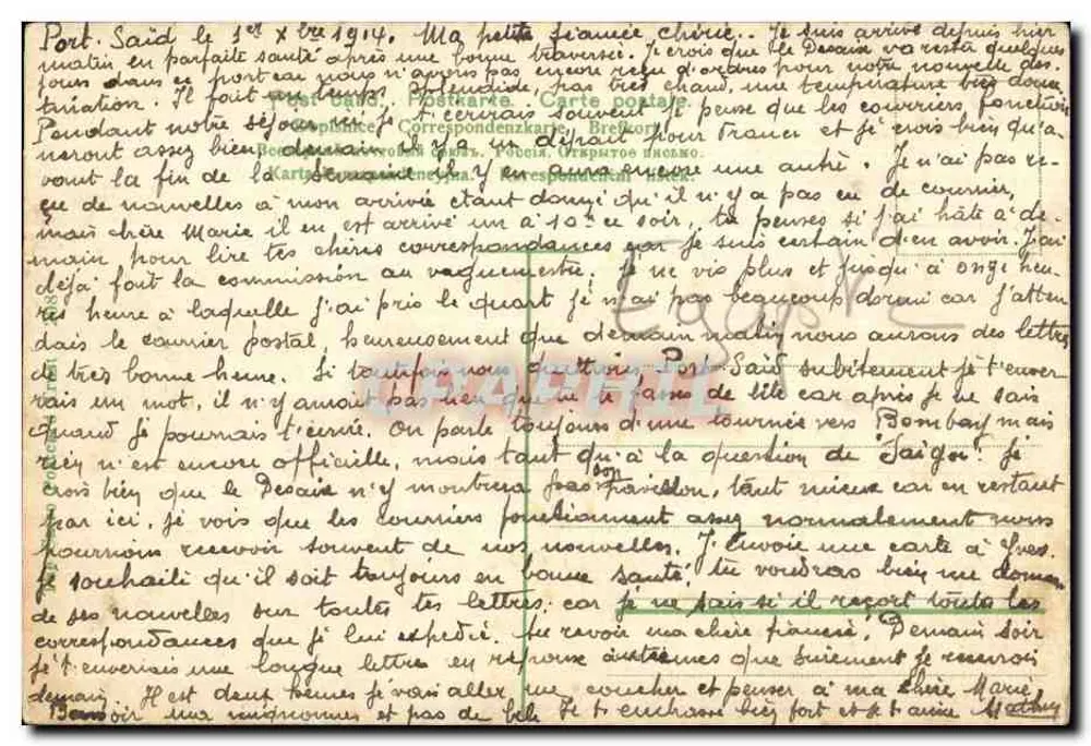 Canal: Plano Número 1 – Canal de Suez – Editor não identificado - Verso