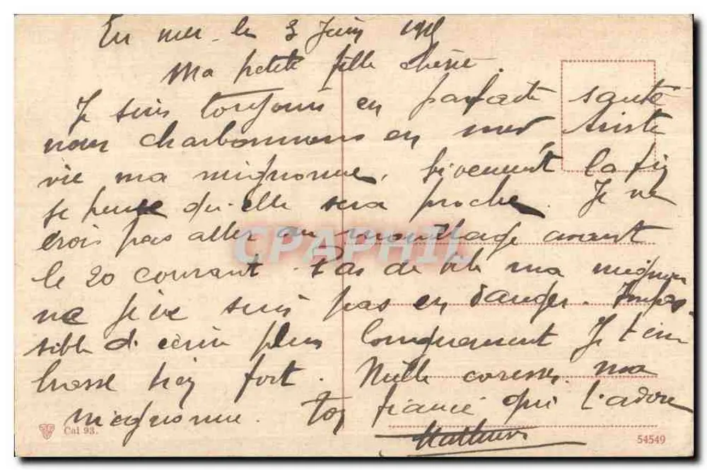 काहिरा — कासर-एल-नील के नारियल — प्रकाशक कैल 93 - पीछे