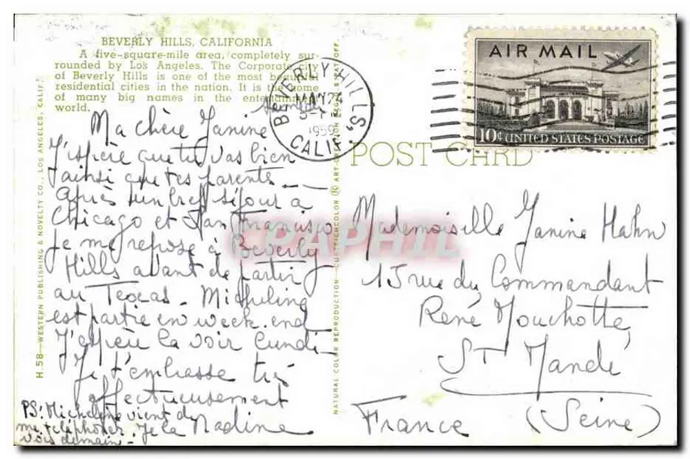 Piscina de Beverly Hills — Saudações de BEVERLY HILLS, Califórnia - Verso