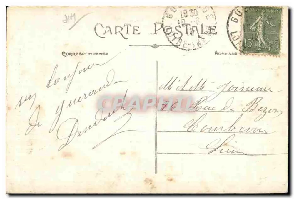 Guérande — Torre Santa Ana — Artaud e Nozals, Nantes - Verso