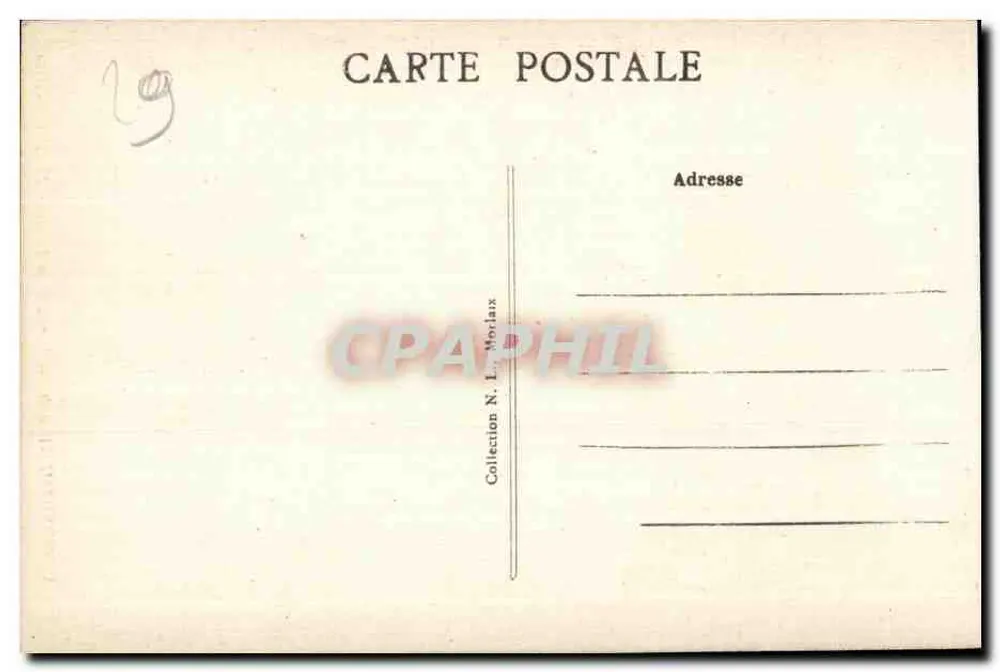 Guimiliau (Charente) — Innenansicht des Portals — n° 13 - Rückseite