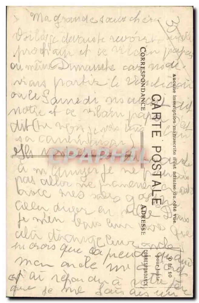 Interior do Castelo — Combourg (Ille-et-Vilaine) — editor não identificado - Verso