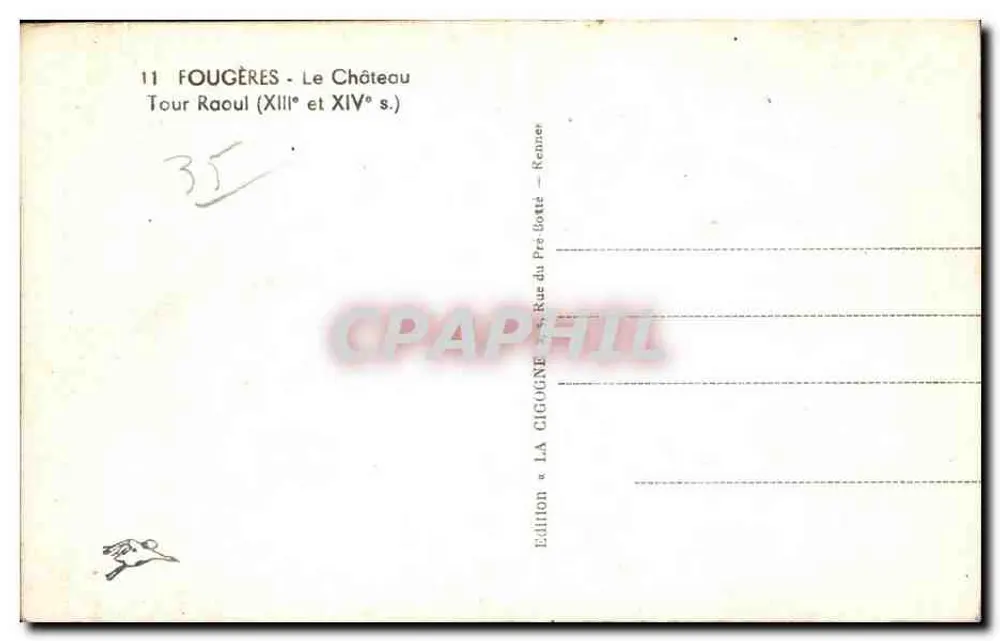 Fougères - Das Schloss - Tour Raoul (13. und 14. Jahrhundert) - Rückseite