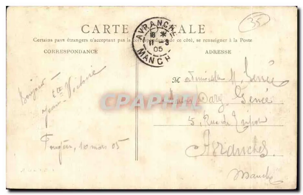 Fougères — Innenruinen des Schlosses — Sammlung G. B. - Rückseite