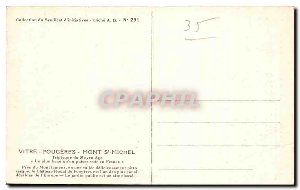 Kasteel van Fougères — Resten van een toren die in 1166 werd gesloopt en in 1934 werd ontdekt — Collectie van Syndicat d'initiatives, foto A.D. N° 291 - Achterkant