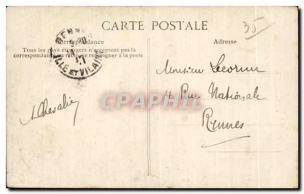 Porte Saint-Sulpice — Côte d'Émeraude, Vieux-Fougeres — unbekannter Verlag, Seriennummer nicht sichtbar - Rückseite