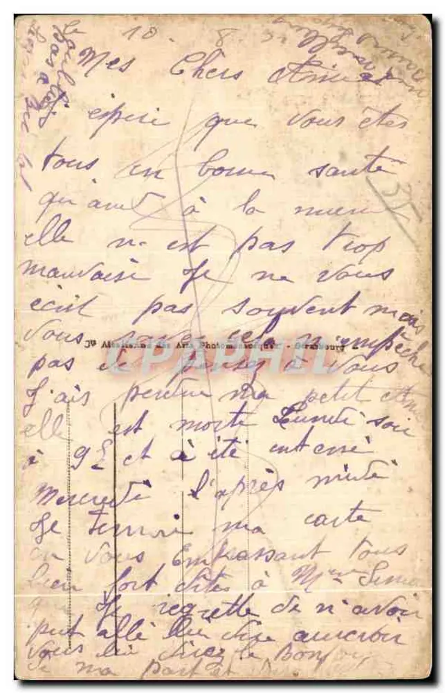 Paramé - O jardim público — editor ARA, n° 54 - Verso