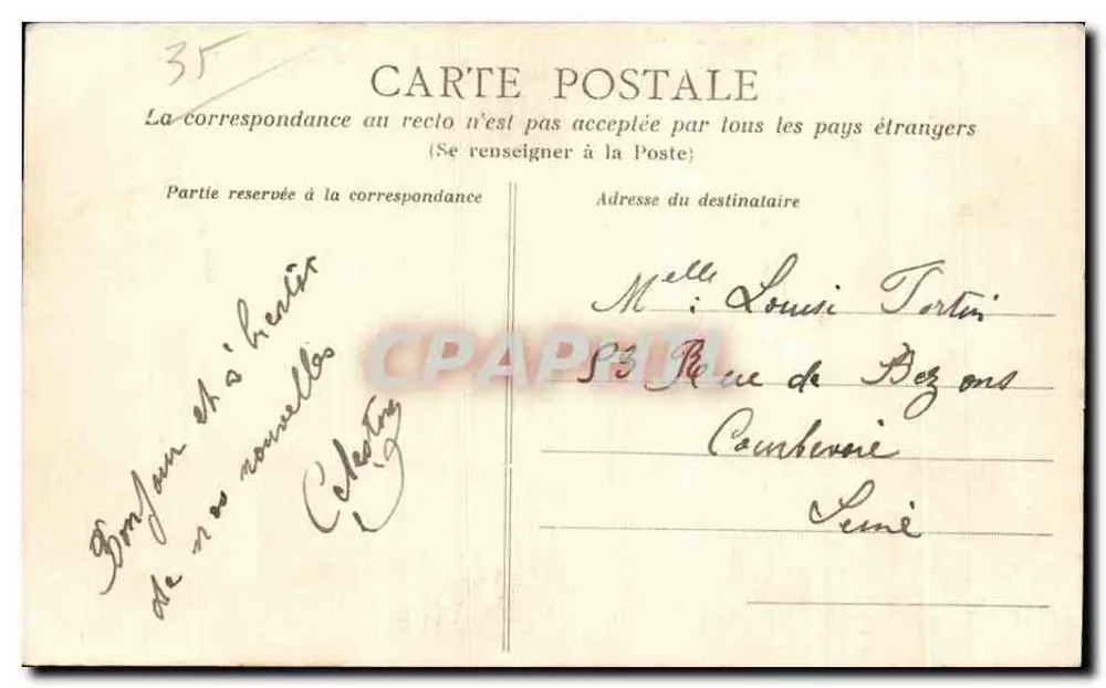 Côte d'Émeraude — Welle nahe der Digue — Paramé, Nr. 255 - Rückseite