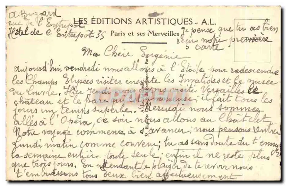 PARIS — Arco do Carrossel — Arco Triunfal do Carrossel — Éditions Artistiques A.L. n°19 - Verso