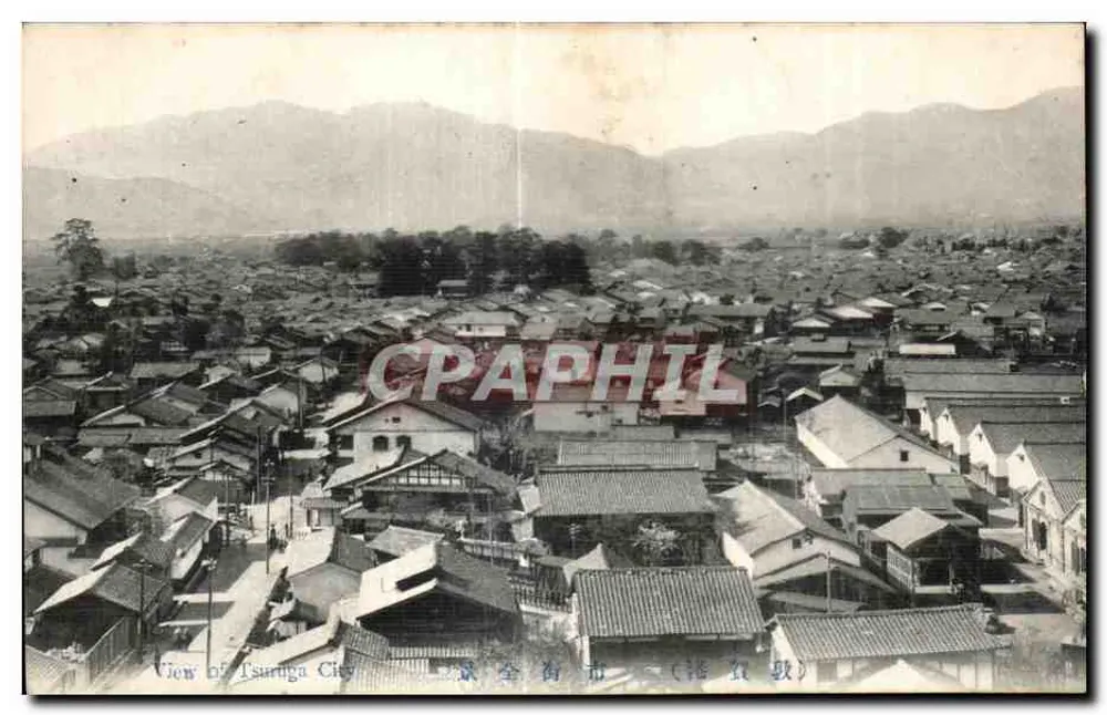 Ansicht der Stadt Tsuuga — Japan — gedruckte Ansichtskarte - Vorderseite