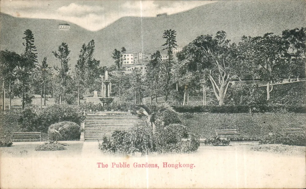 Öffentliche Gärten, Hongkong — Ansicht mit Brunnen und Treppen — Verlag A. Shing, Hongkong, n° 1373/4 - Vorderseite