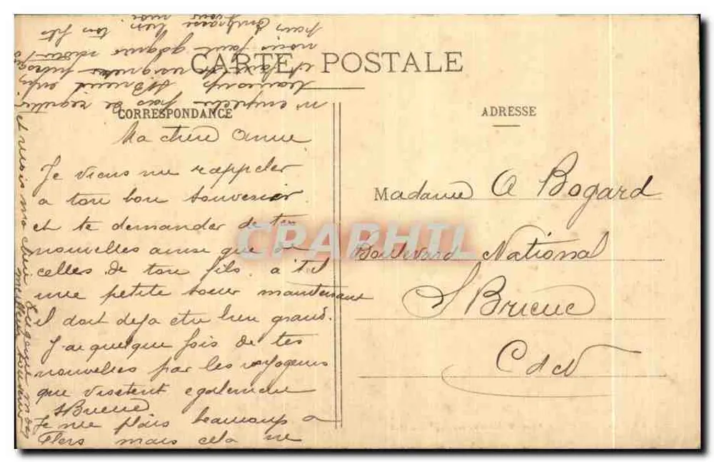 Flers — Grand Etang de l'Hôtel de Ville — J. Allemand-Morel, Verlag, Paris 1904 - Rückseite