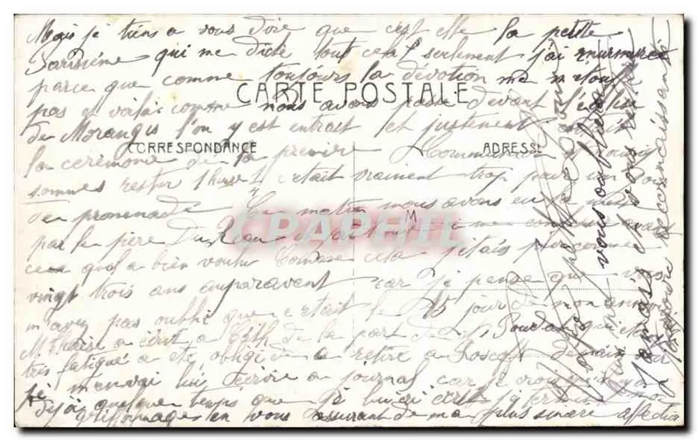 Orfanato São Carlos — PARIS - Verso