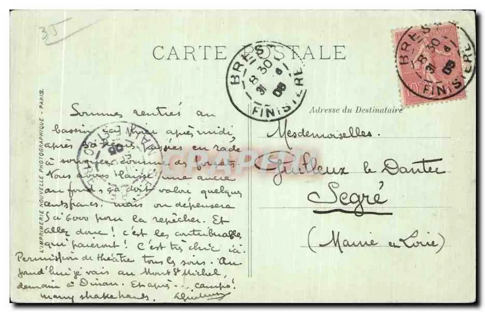 Saint-Malo — Notre-Dame auxiliatrice — éditeur LL. n°70 - Rückseite