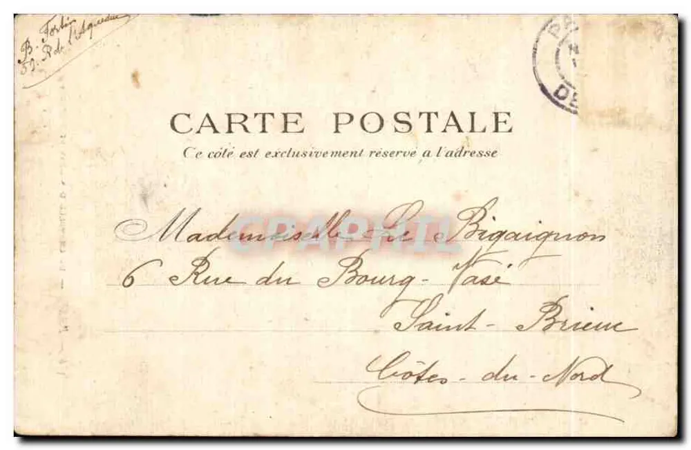 Paris — Kapelle der Künste und Handwerks — P. P. C. — Nr. 366 - Rückseite