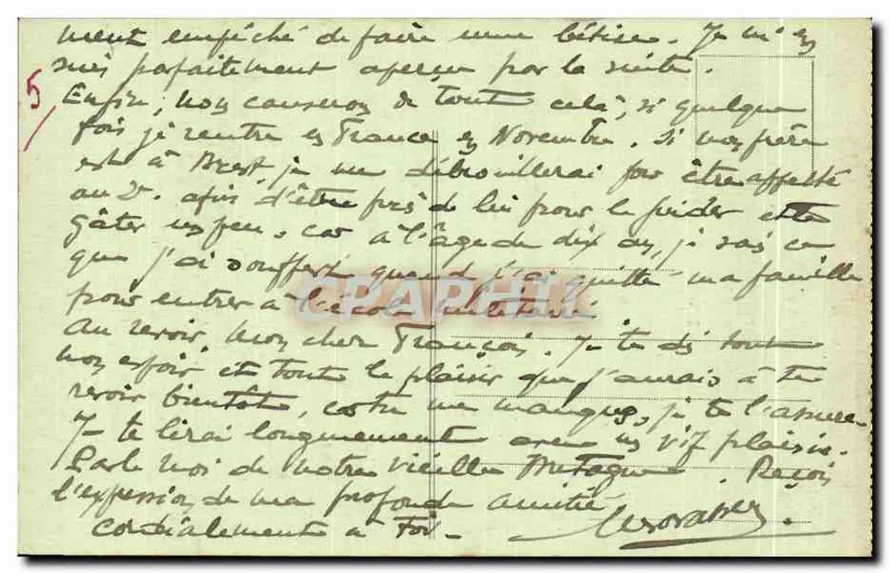 FEZ - Haupteingang der Waffenfabrik — E. H. D. Sttern, Fès, n°42 - Rückseite