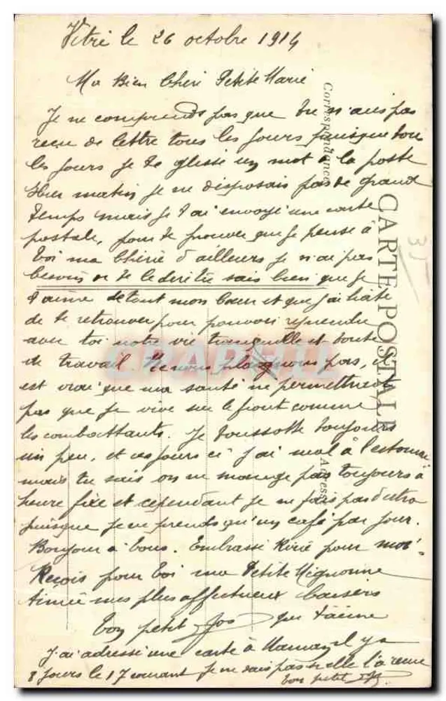 Vitré (Ille-et-Vilaine) - O Castelo, fachada sudoeste — Artaud-Nozaïs, Nantes, n° 1723 - Verso