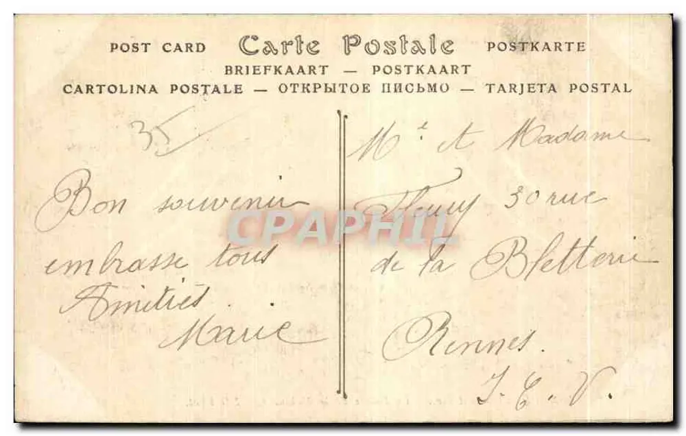 Dinard (Ille-et-Vilaine) — La Pointe de la Malouine — ND Phot. n°449 - Rückseite