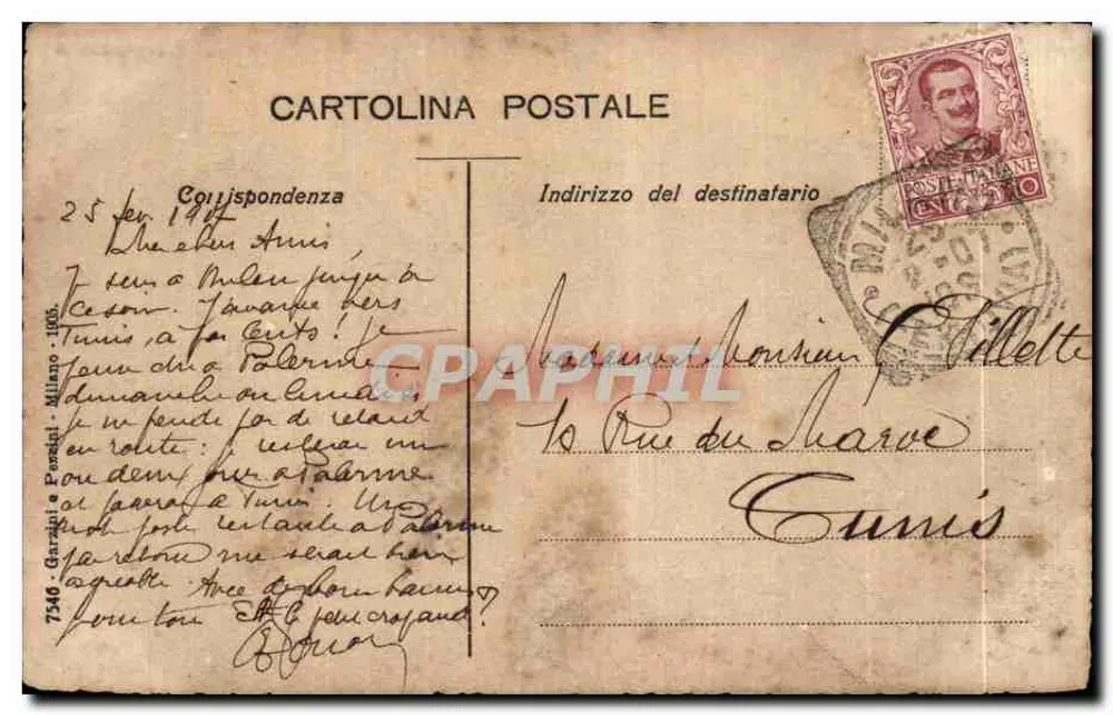 Mailand — Castello Sforzesco, Torre di Bona und Zugang zur Cour Dicale — Verlag Garzagni & Pozzoli - Rückseite