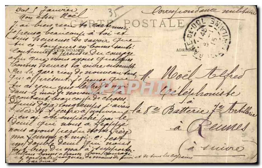 DOL-de-BRETAGNE — La Cathédrale — éditeur imprimeur non identifié, n° 88 - Verso