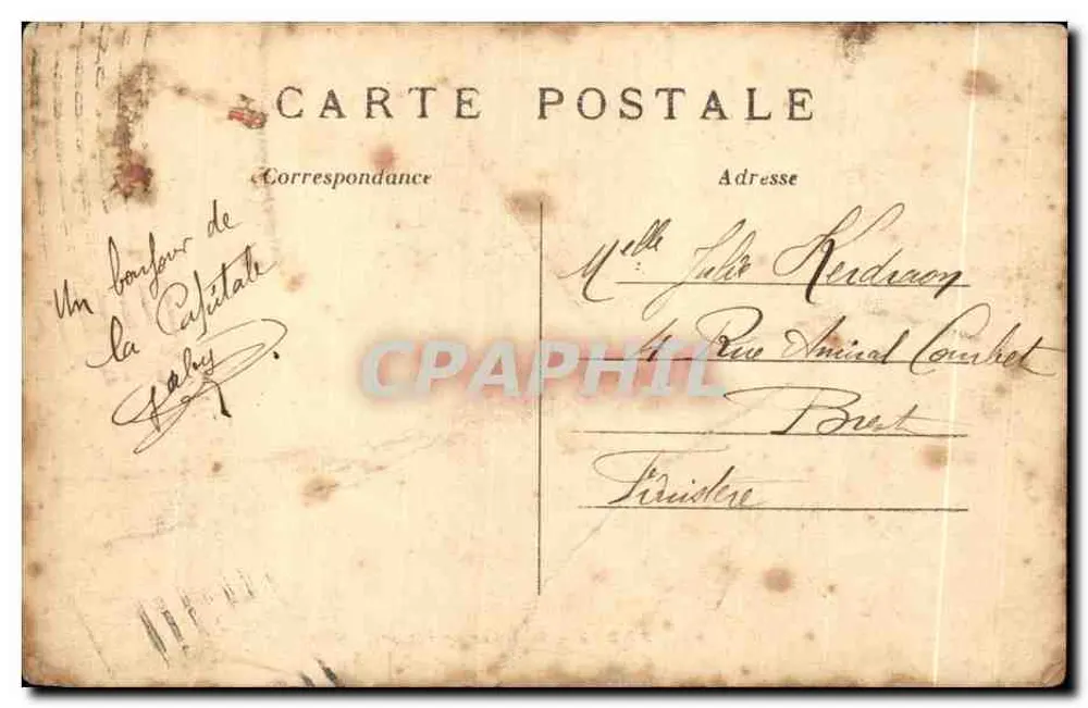 पेरिस — पेरिस के ऑपेरा के अंदर — सी। एम। नंबर 32 - पीछे