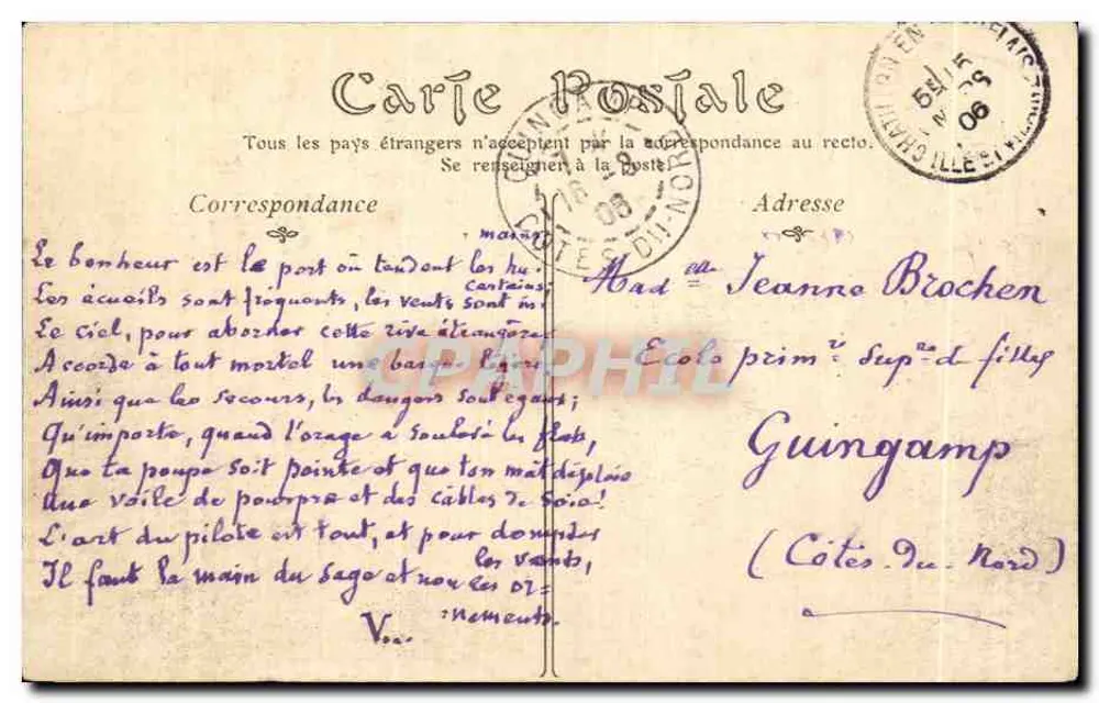Le Havre — Die Mole an einem stürmischen Tag — Unbekannter Verlag - Rückseite