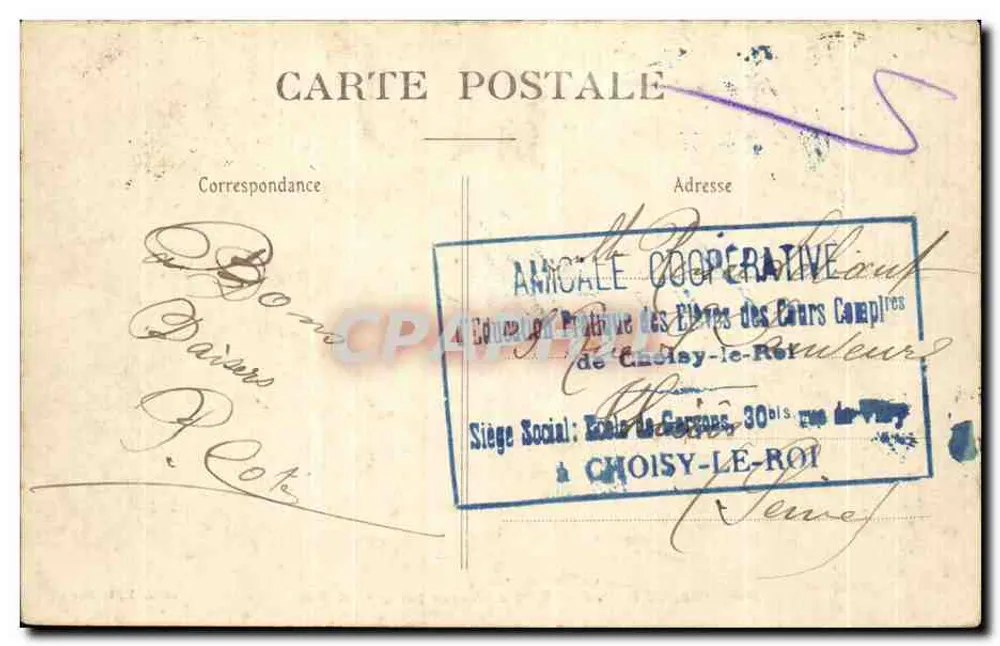 Le Havre — Efeito de onda em mar grosso — Coleção A. P., Le Havre - Verso