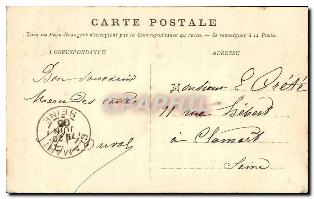 Le Havre — A Igreja de São José - Verso