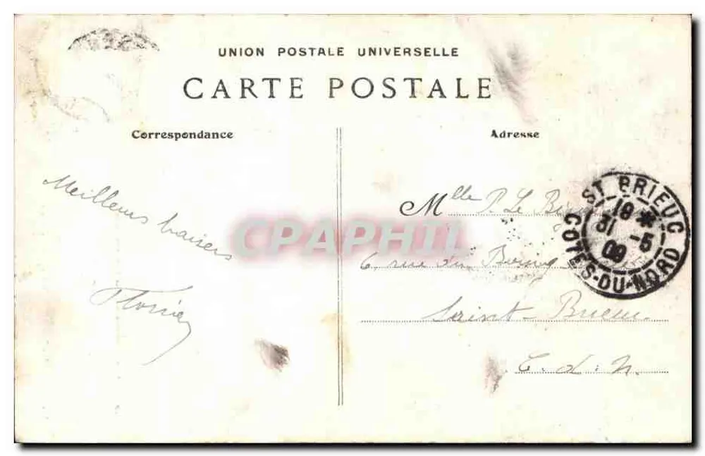 Sens - Das Rathaus - Übersicht — Sammlung J. De Sens - Rückseite