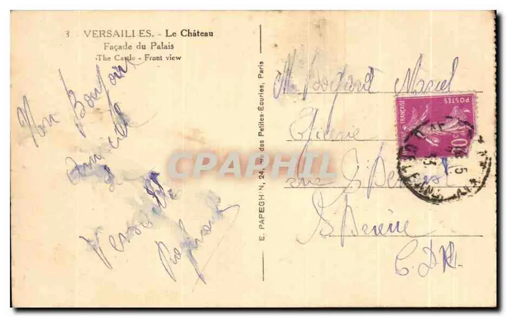 Versailles - O Castelo — Fachada do Palácio — Editor E. Papeghn, N. 24 - Verso