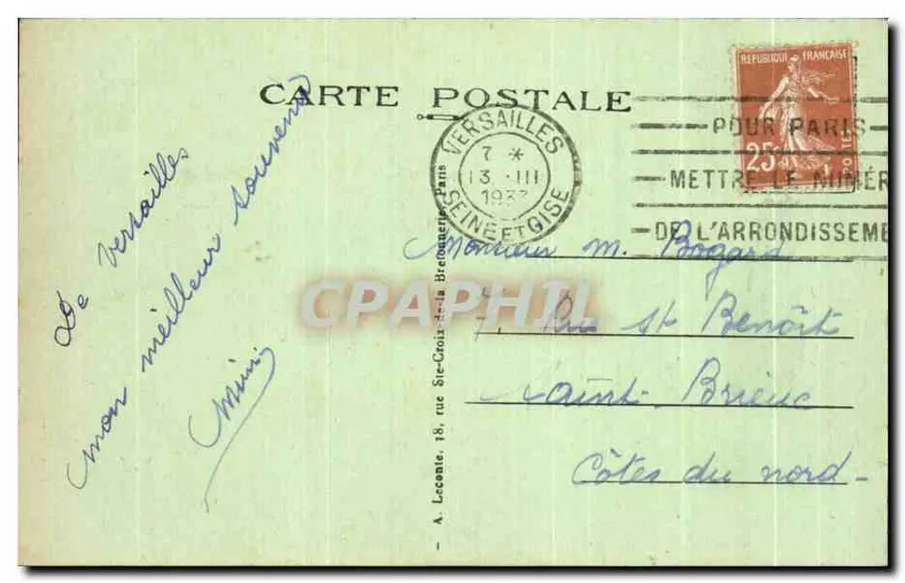 Versailles — Der Park, Die Entführung der Proserpine von Girardon - Rückseite