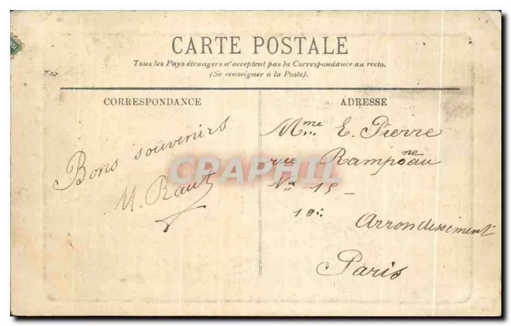 L'Etang au Duc — Ploërmel — Uitgave N. Besnard, Librairie Ploërmel - Achterkant